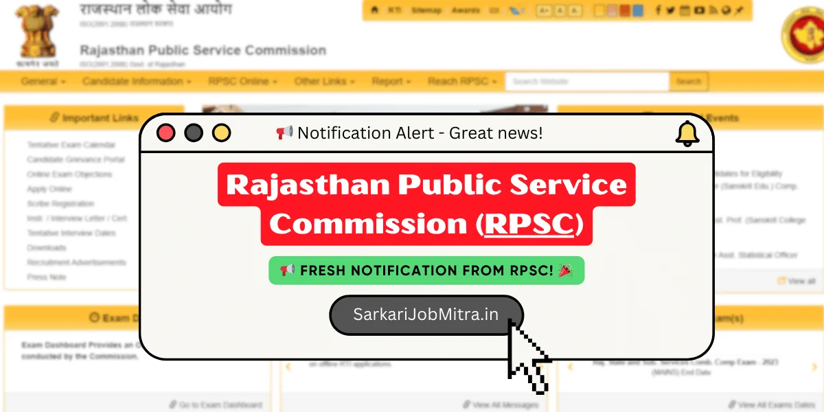 RJ RPSC PTI & Librarian Recruitment (Online Form) 2024