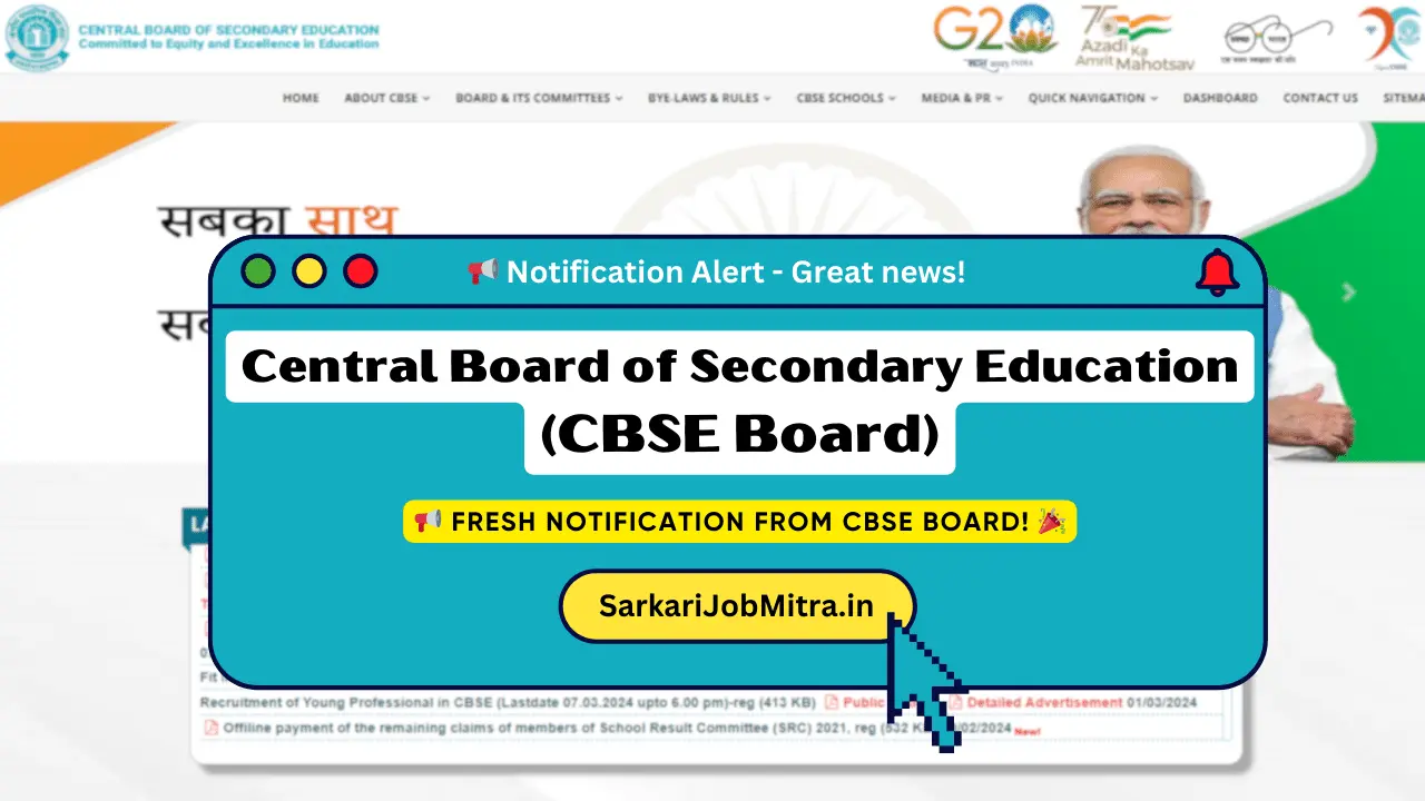 CBSE Board Assistant Secretary / Account Officer & Other Post Recruitment (Online Form) 2024