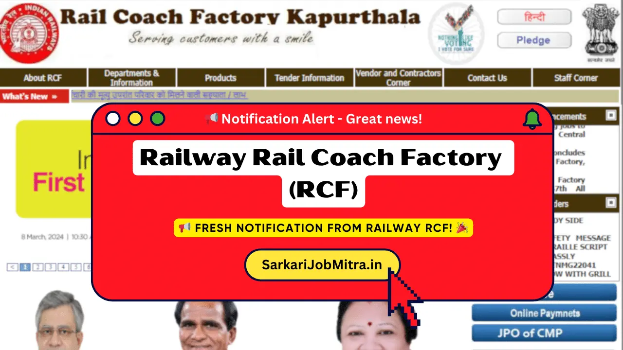 Railway RCF Kapurthala Apprentice (Online Form) 2024